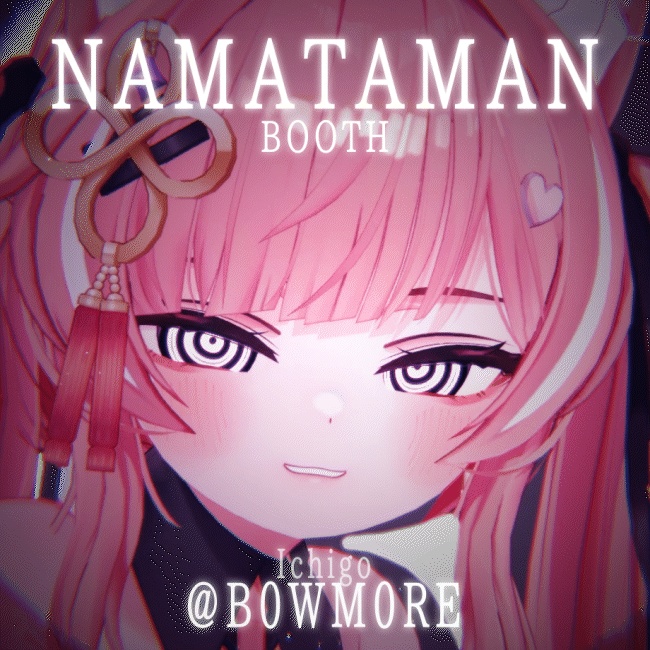 【18アバター対応】動くアイテクスチャ【7種】/ Animation Eye Texture / WAVELOOP