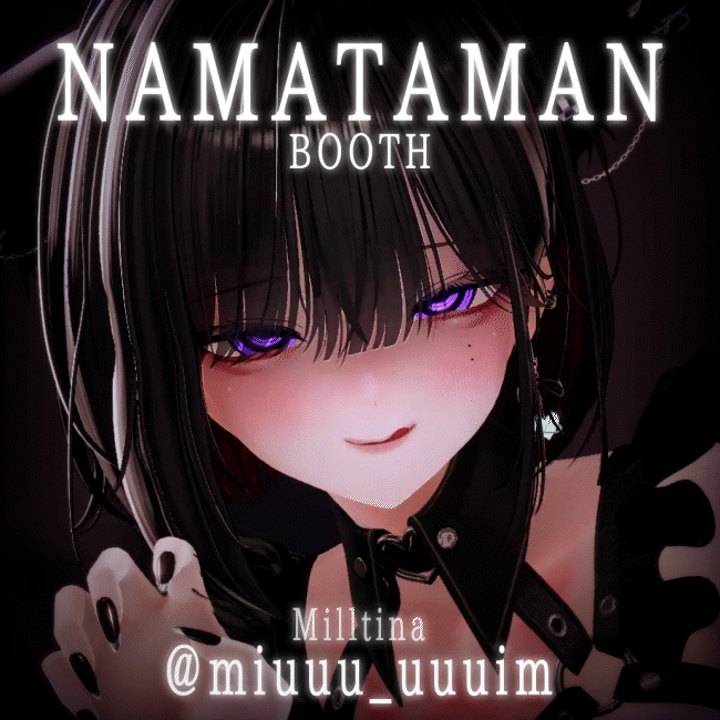 【18アバター対応】動くアイテクスチャ【7種】/ Animation Eye Texture / WAVELOOP