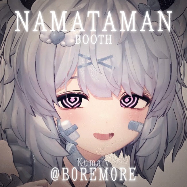 【23アバター対応】動くアイテクスチャ 7種/ Animation Eye Texture / WAVELOOP