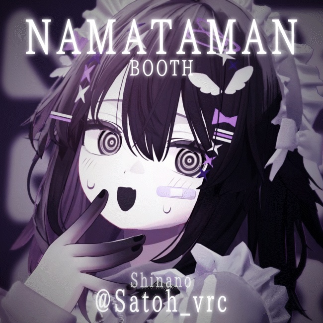 【18アバター対応】動くアイテクスチャ【7種】/ Animation Eye Texture / WAVELOOP