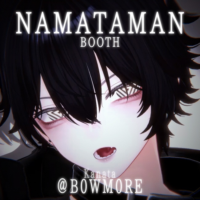 【18アバター対応】動くアイテクスチャ【7種】/ Animation Eye Texture / WAVELOOP