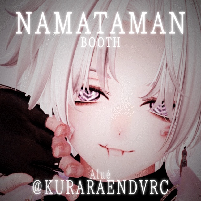 【18アバター対応】動くアイテクスチャ【7種】/ Animation Eye Texture / WAVELOOP