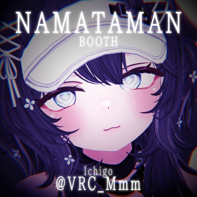 【18アバター対応】動くアイテクスチャ【7種】/ Animation Eye Texture / WAVELOOP