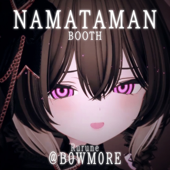 【18アバター対応】動くアイテクスチャ【7種】/ Animation Eye Texture / WAVELOOP