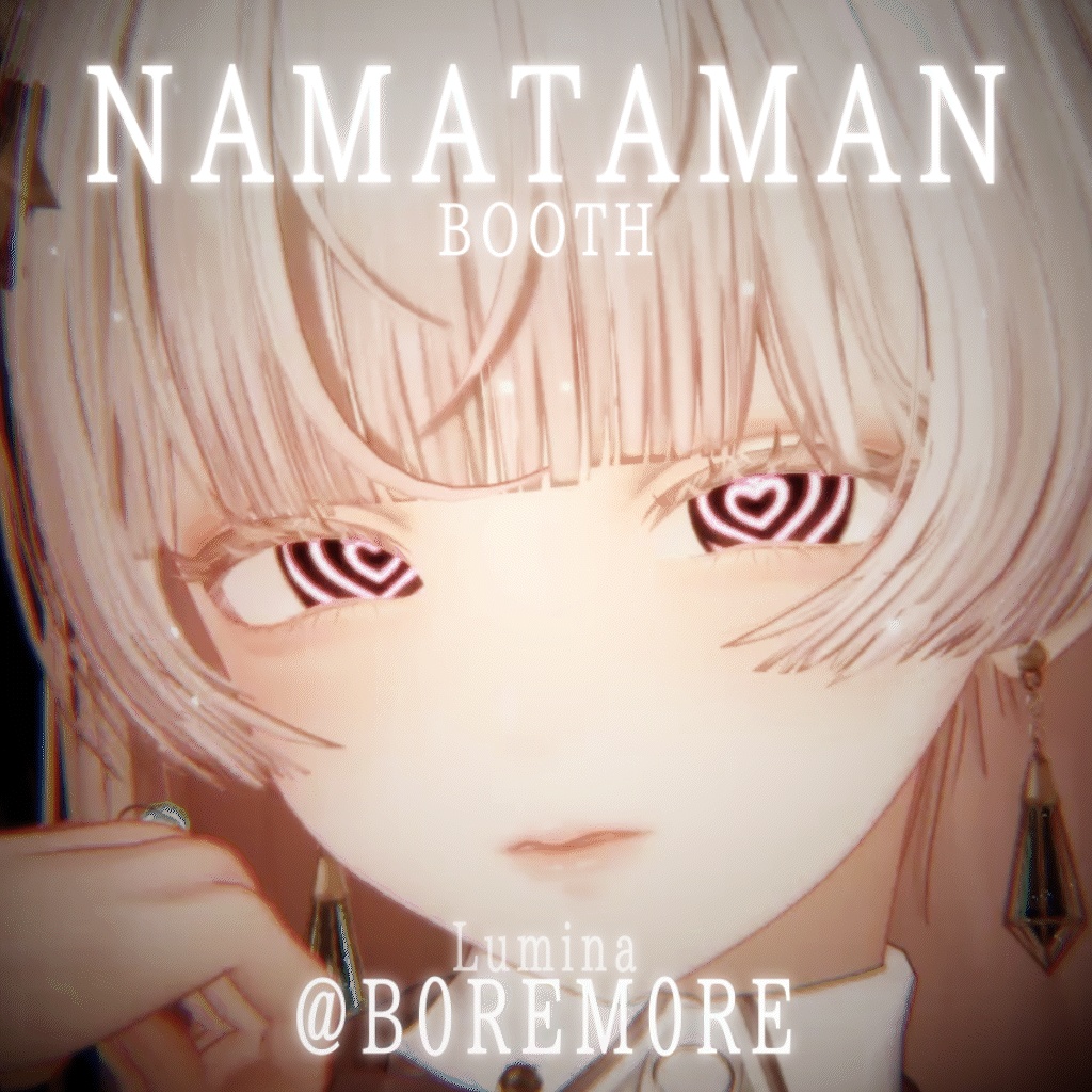 【18アバター対応】動くアイテクスチャ【7種】/ Animation Eye Texture / WAVELOOP