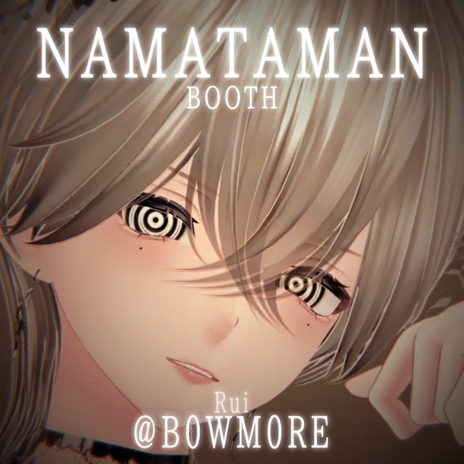 【18アバター対応】動くアイテクスチャ【7種】/ Animation Eye Texture / WAVELOOP