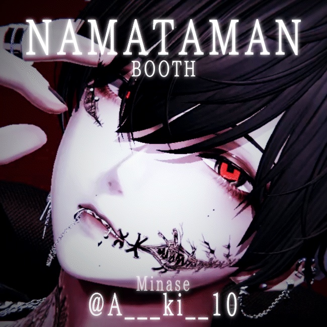 【18アバター対応】動くアイテクスチャ【7種】/ Animation Eye Texture / WAVELOOP