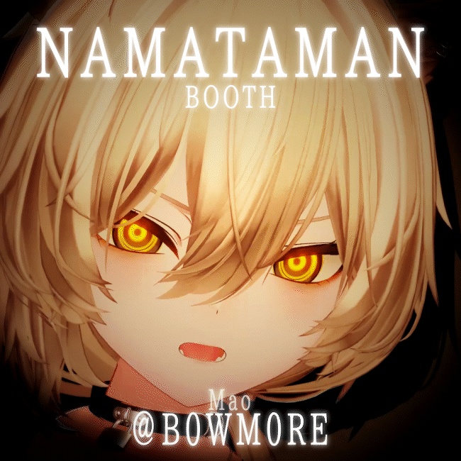 【18アバター対応】動くアイテクスチャ【7種】/ Animation Eye Texture / WAVELOOP