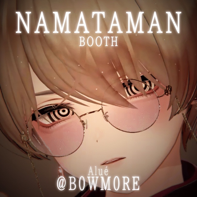 【18アバター対応】動くアイテクスチャ【7種】/ Animation Eye Texture / WAVELOOP