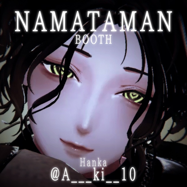 【18アバター対応】動くアイテクスチャ【7種】/ Animation Eye Texture / WAVELOOP