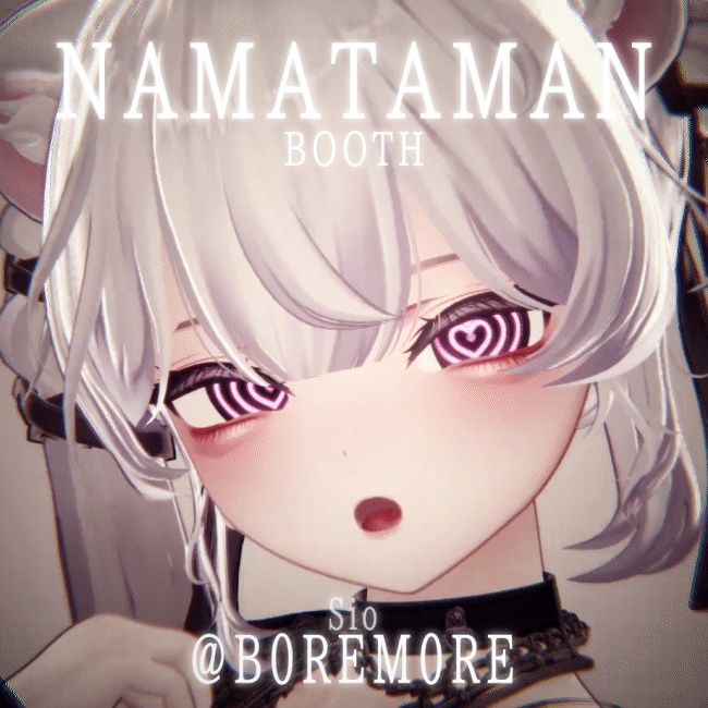 【SALE】動くアイテクスチャ 7種【22アバター対応】/ Animation Eye Texture / WAVELOOP