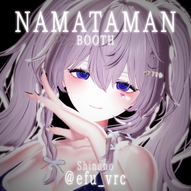 【18アバター対応】動くアイテクスチャ【7種】/ Animation Eye Texture / WAVELOOP