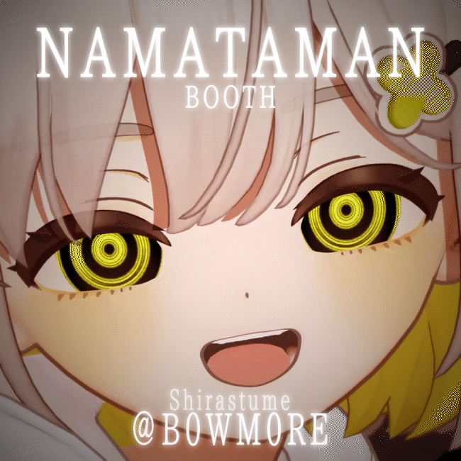 【18アバター対応】動くアイテクスチャ【7種】/ Animation Eye Texture / WAVELOOP