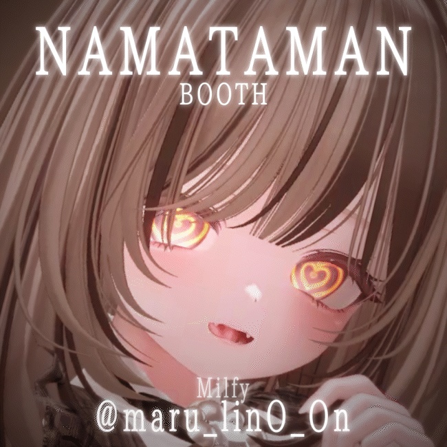 【18アバター対応】動くアイテクスチャ【7種】/ Animation Eye Texture / WAVELOOP