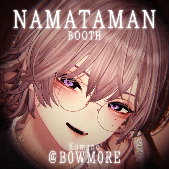 【18アバター対応】動くアイテクスチャ【7種】/ Animation Eye Texture / WAVELOOP