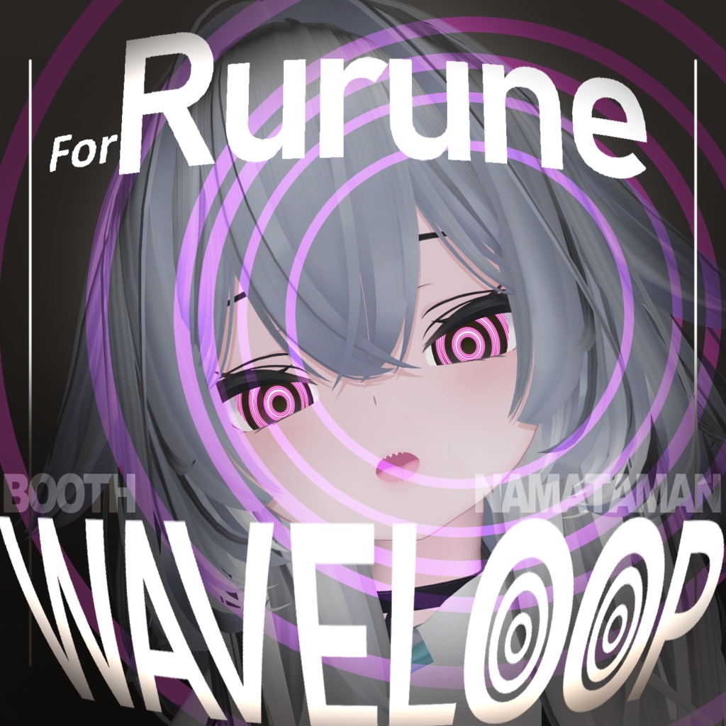 【Rurune ルルネ】動くアイテクスチャ【5種】/ Animation Eye Texture /WAVELOOP