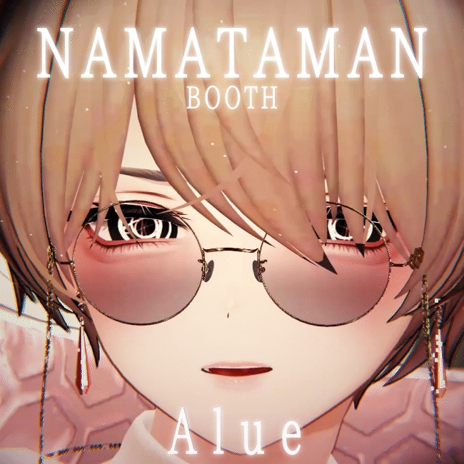 【13アバター対応】動くアイテクスチャ【7種】/ Animation Eye Texture / SPINHEX