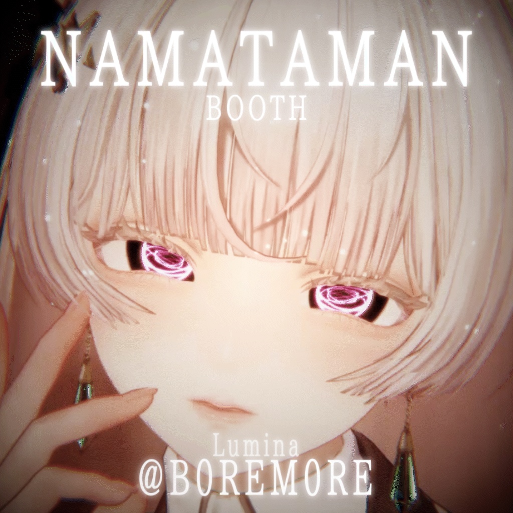 【13アバター対応】動くアイテクスチャ【7種】/ Animation Eye Texture / SPINHEX