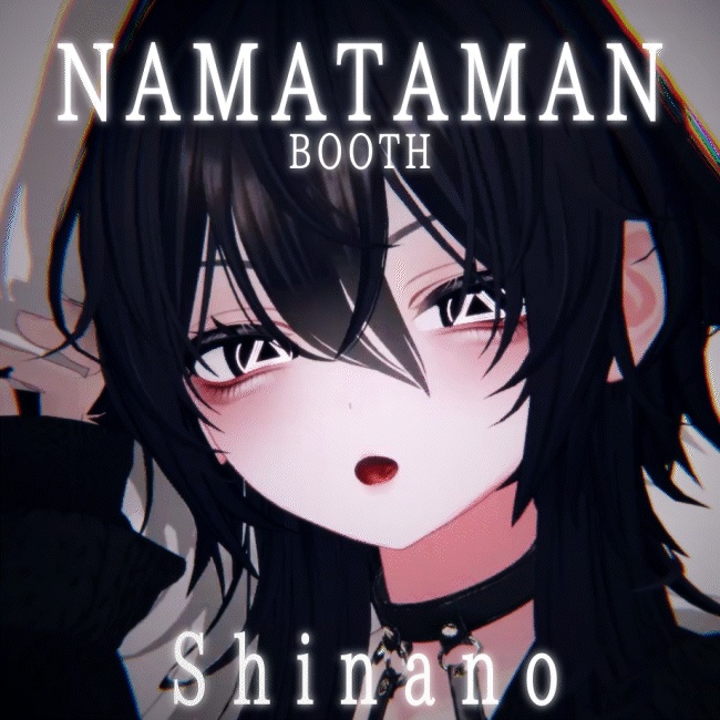 【13アバター対応】動くアイテクスチャ【7種】/ Animation Eye Texture / SPINHEX