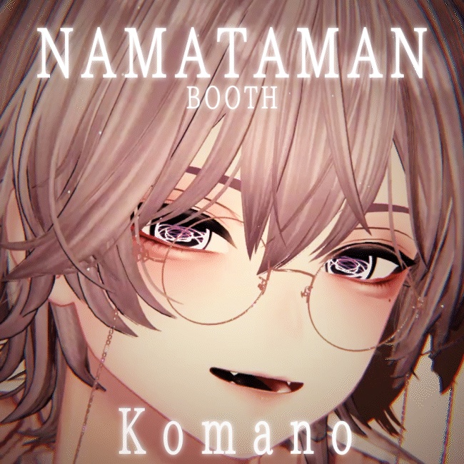 【13アバター対応】動くアイテクスチャ【7種】/ Animation Eye Texture / SPINHEX