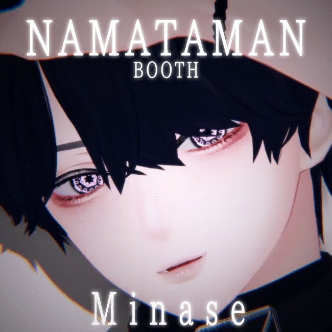 【13アバター対応】動くアイテクスチャ【7種】/ Animation Eye Texture / SPINHEX