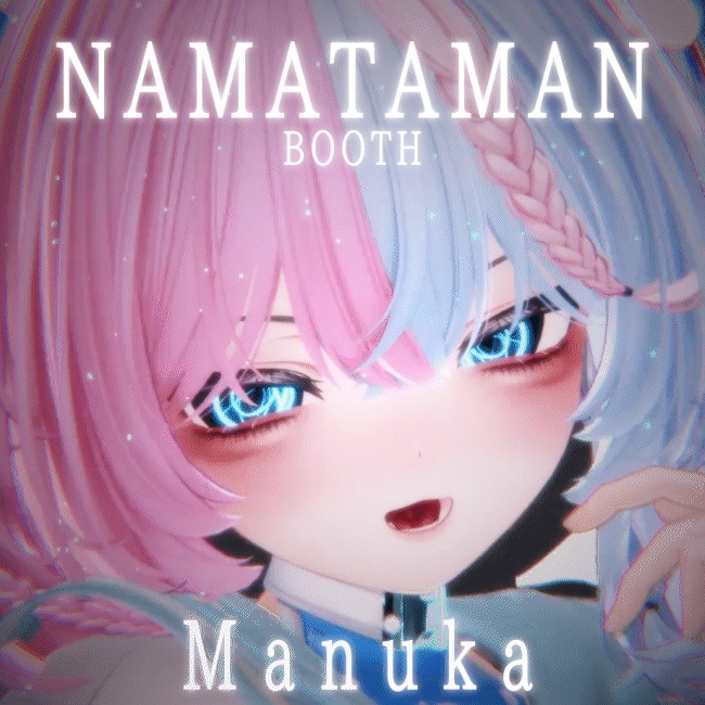 【13アバター対応】動くアイテクスチャ【7種】/ Animation Eye Texture / SPINHEX