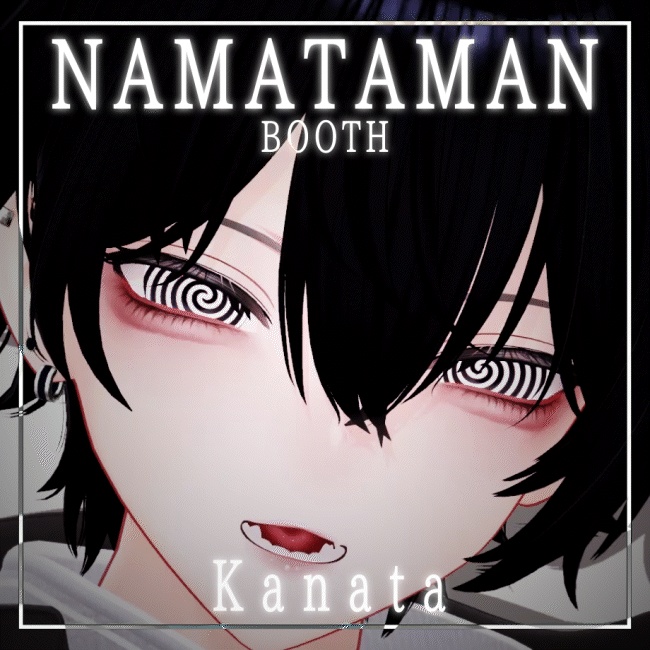 【15アバター対応】動くアイテクスチャ/ Animation Eye Texture / GURUME!