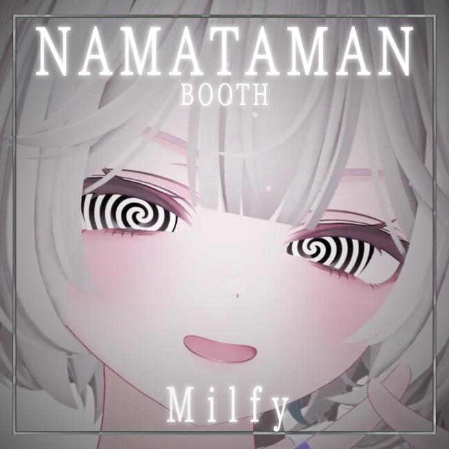 【15アバター対応】動くアイテクスチャ/ Animation Eye Texture / GURUME!