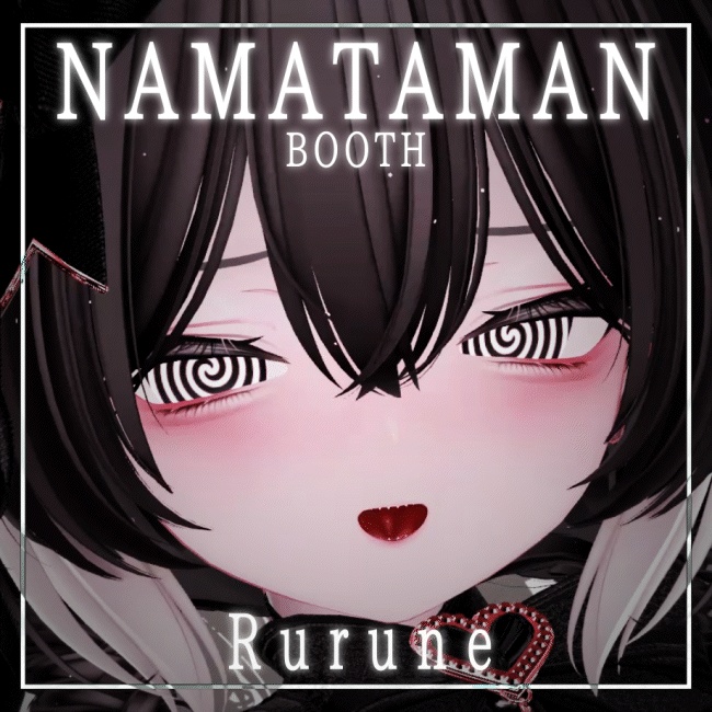 【15アバター対応】動くアイテクスチャ/ Animation Eye Texture / GURUME!