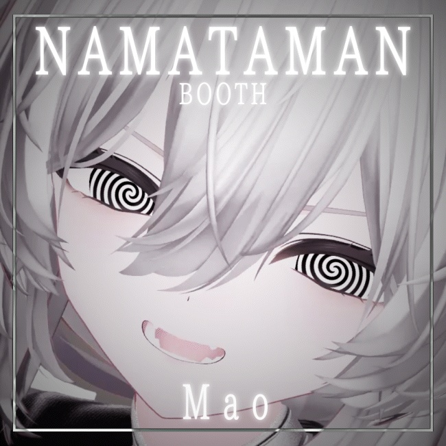 【15アバター対応】動くアイテクスチャ/ Animation Eye Texture / GURUME!