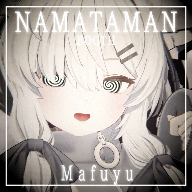 【19アバター対応】動くアイテクスチャ/ Animation Eye Texture / GURUME!