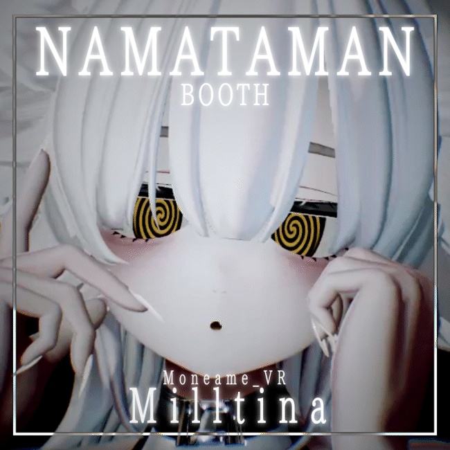 【15アバター対応】動くアイテクスチャ/ Animation Eye Texture / GURUME!