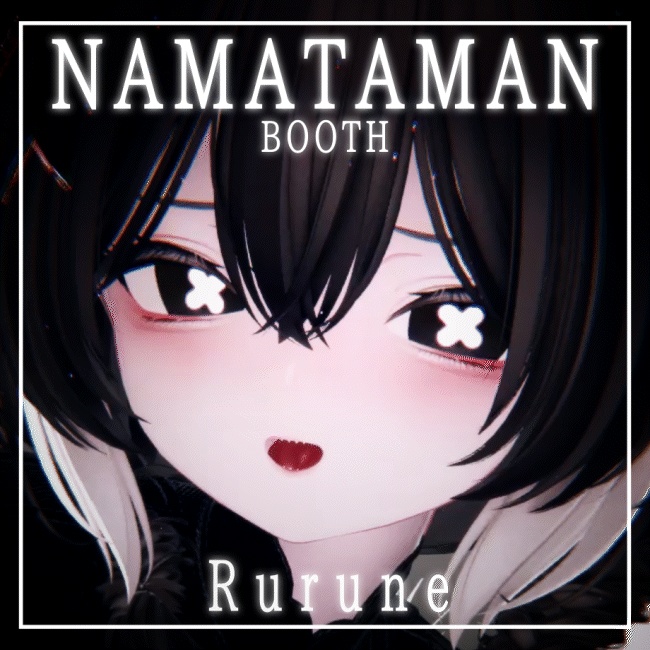 【9アバター対応】動くアイテクスチャ/ Animation Eye Texture / xMELUCx