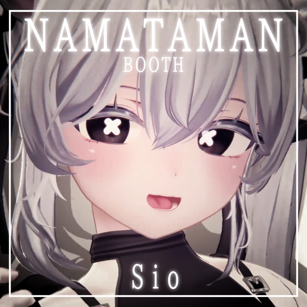 【17アバター対応】動くアイテクスチャ/ Animation Eye Texture / xMELUCx