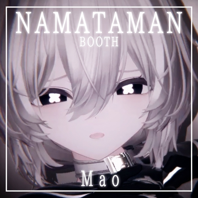 【9アバター対応】動くアイテクスチャ/ Animation Eye Texture / xMELUCx