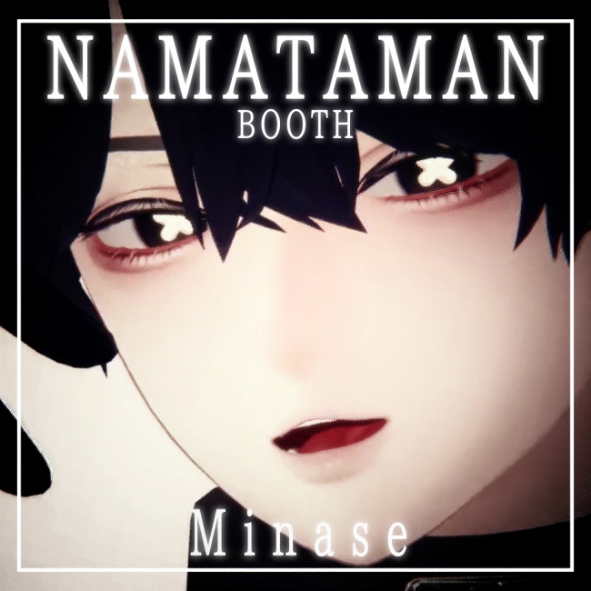 【17アバター対応】動くアイテクスチャ/ Animation Eye Texture / xMELUCx