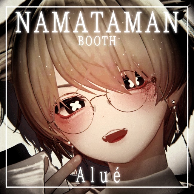 【17アバター対応】動くアイテクスチャ/ Animation Eye Texture / xMELUCx