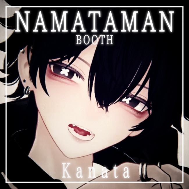 【17アバター対応】動くアイテクスチャ/ Animation Eye Texture / xMELUCx