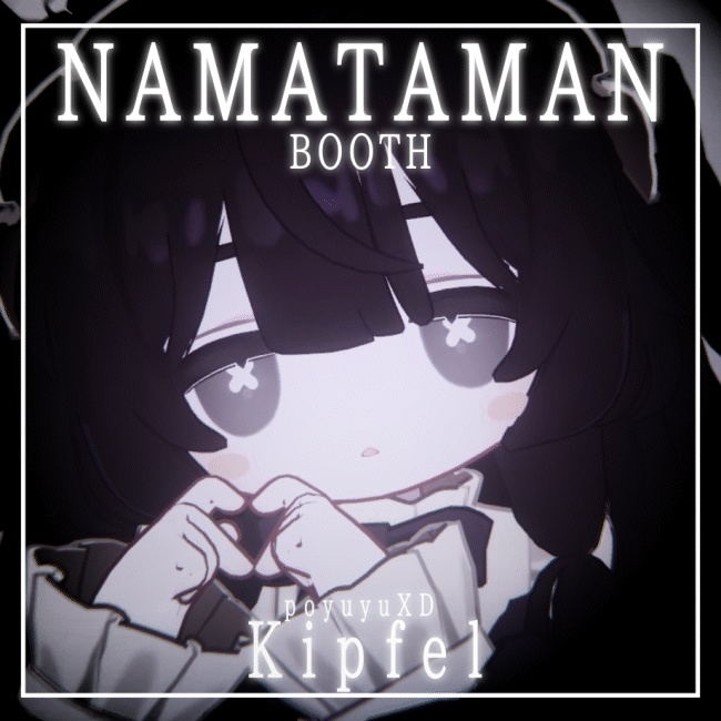 【9アバター対応】動くアイテクスチャ/ Animation Eye Texture / xMELUCx