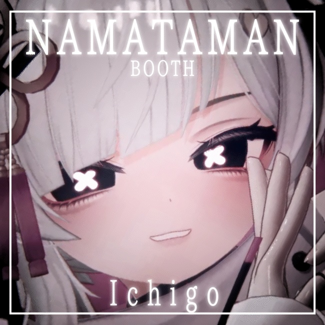 【9アバター対応】動くアイテクスチャ/ Animation Eye Texture / xMELUCx