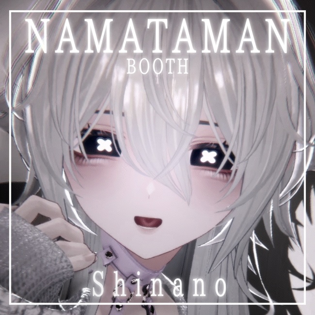 【9アバター対応】動くアイテクスチャ/ Animation Eye Texture / xMELUCx