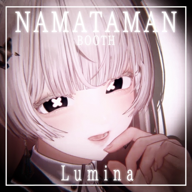 【9アバター対応】動くアイテクスチャ/ Animation Eye Texture / xMELUCx