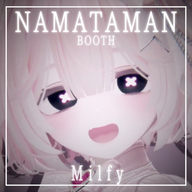 【9アバター対応】動くアイテクスチャ/ Animation Eye Texture / xMELUCx