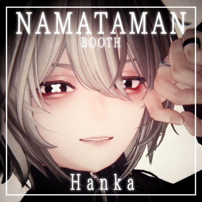 【17アバター対応】動くアイテクスチャ/ Animation Eye Texture / xMELUCx