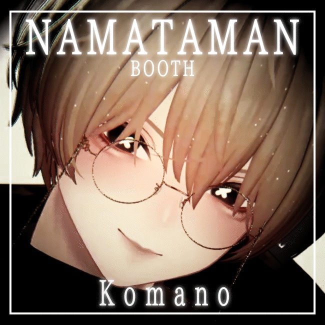 【17アバター対応】動くアイテクスチャ/ Animation Eye Texture / xMELUCx