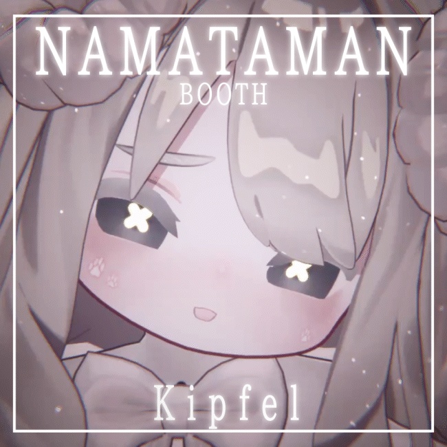 【9アバター対応】動くアイテクスチャ/ Animation Eye Texture / xMELUCx