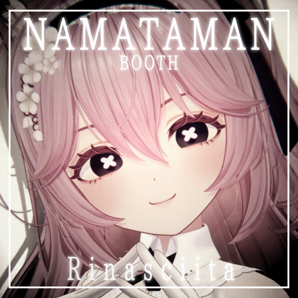 【17アバター対応】動くアイテクスチャ/ Animation Eye Texture / xMELUCx