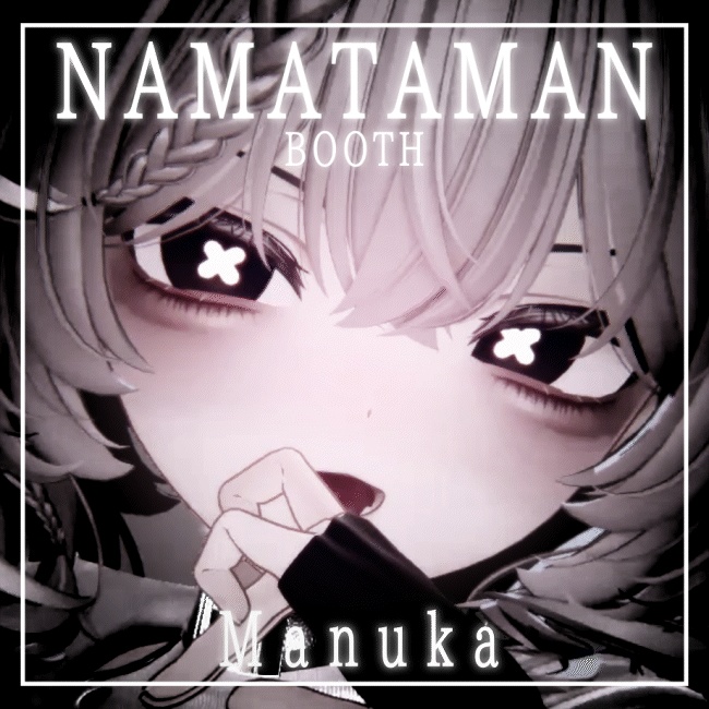 【9アバター対応】動くアイテクスチャ/ Animation Eye Texture / xMELUCx