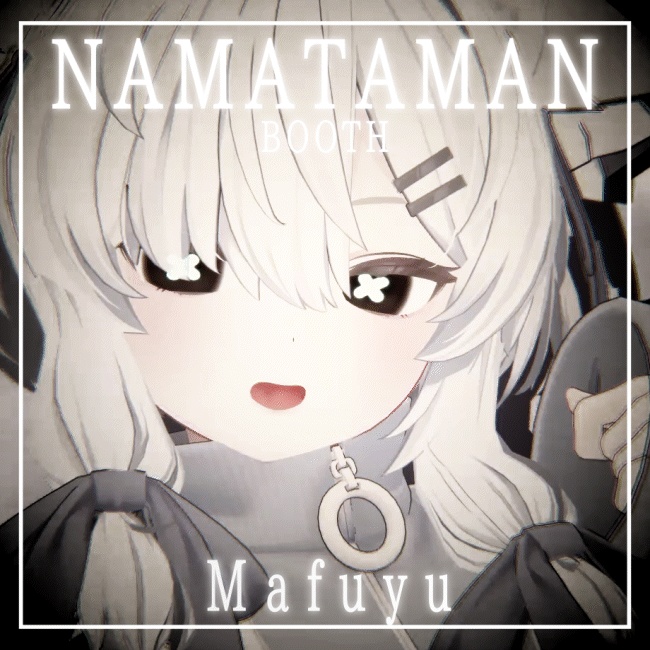 【19アバター対応】動くアイテクスチャ/ Animation Eye Texture / xMELUCx