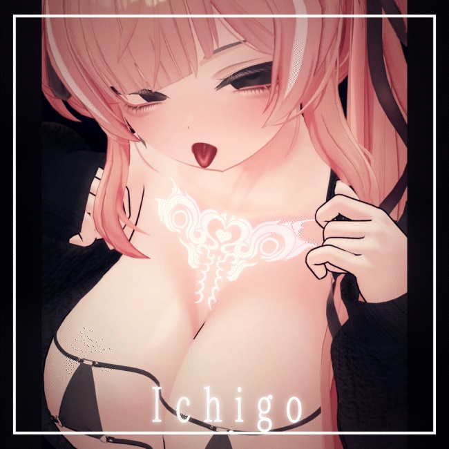 【動く淫紋タトゥー】♡HeartSigil♡【VRChat】